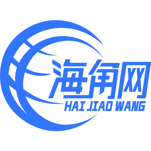 迷你的奇异果